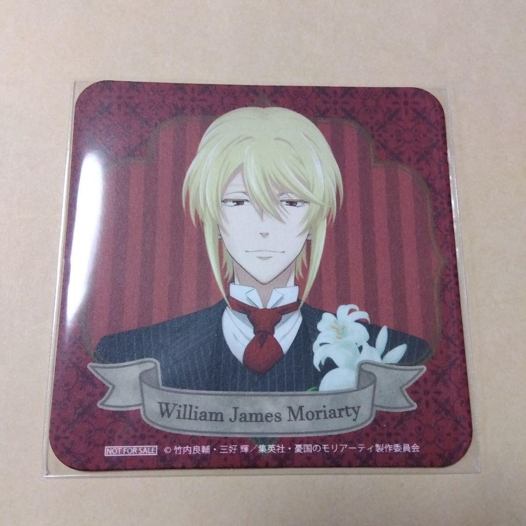 憂国のモリアーティ ウィリアム スマイルベース 缶バッジコースターセット